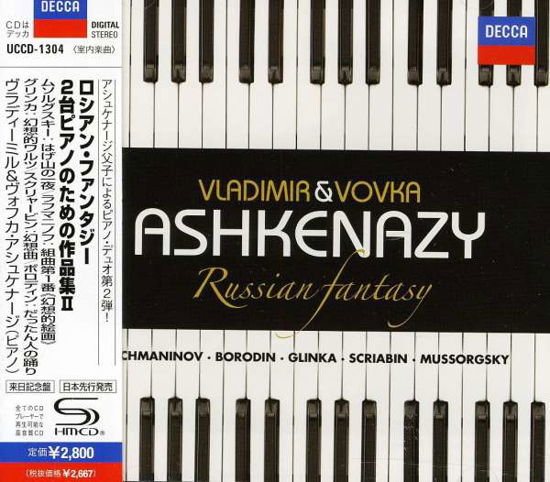 Music for Two Pianos 2 - Vladimir Ashkenazy - Musik - Universal - 4988005676917 - 11. Oktober 2011