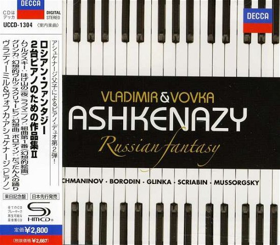 Cover for Vladimir Ashkenazy · Music for Two Pianos 2 (CD) (2011)