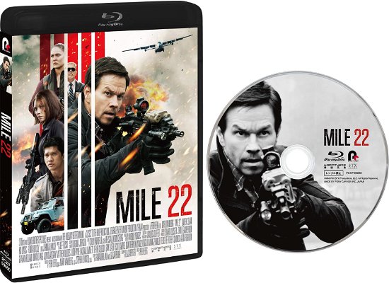 Mile22 - Mark Wahlberg - Musikk - PONY CANYON INC. - 4988013934917 - 2. august 2019