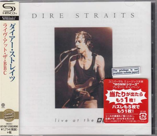 Cover for Dire Straits · Live At The Bbc (CD) [Japan Import edition] (2016)