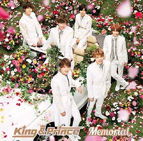 Cover for King &amp; Prince · Memorial (SCD) [Limited edition] (2018)