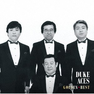 Cover for Duke Aces · Golden Best (CD) [Japan Import edition] (2021)