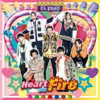 Heart On Fire - Da Pump - Música - AVEX - 4988064169917 - 25 de marzo de 2020