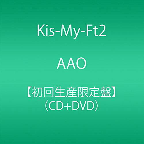 Cover for Kis-my-ft2 · Aao &lt;limited&gt; (CD) [Japan Import edition] (2015)