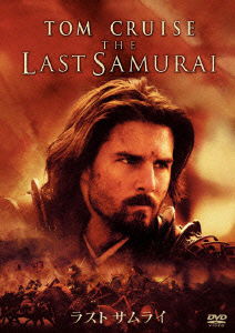 The Last Samurai - Tom Cruise - Musik - WARNER BROS. HOME ENTERTAINMENT - 4988135803917 - 21 april 2010