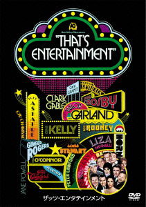 That's Entertainment - Fred Astaire - Música - WARNER BROS. HOME ENTERTAINMENT - 4988135861917 - 20 de julho de 2011