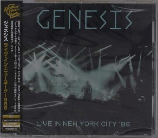 Cover for Genesis · New York 7986 (CD) [Japan Import edition] (2020)