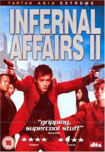 Infernal Affairs II - Infernal Affairs II DVD - Film - Tartan Video - 5037899022917 - 28. januar 2013