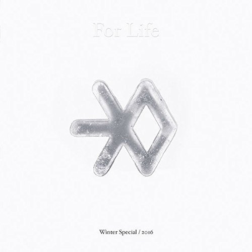 Winter Special Album 2016 - Exo - Muziek - SM ENTERTAINMENT - 8809269506917 - 15 december 2016