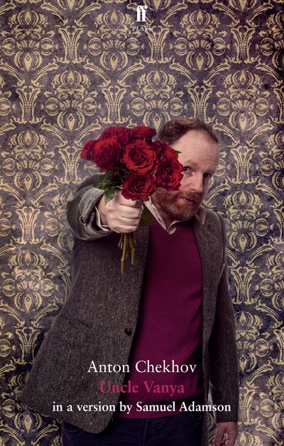 Cover for Anton Chekhov · Uncle Vanya (Paperback Book) [Main edition] (2015)