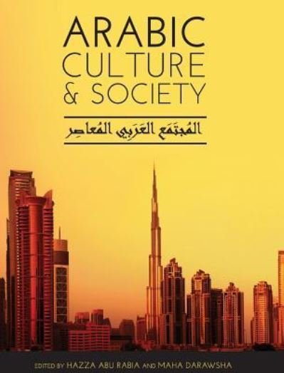 Cover for Hazza Abu Rabia · Arabic Culture and Society (Hardcover Book) (2013)