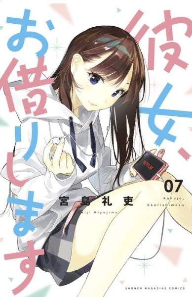 Cover for Reiji Miyajima · Rent-A-Girlfriend 7 - Rent-A-Girlfriend (Paperback Bog) (2021)