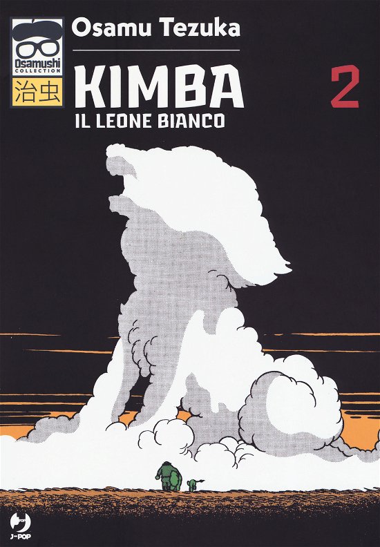 Cover for Osamu Tezuka · Kimba. Il Leone Bianco #02 (Bog)