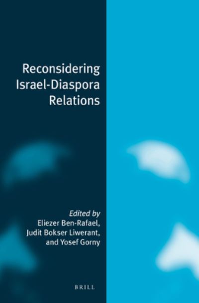 Cover for Eliezer Ben-Rafael · Reconsidering Israel-Diaspora Relations (paperback) (Paperback Book) (2016)