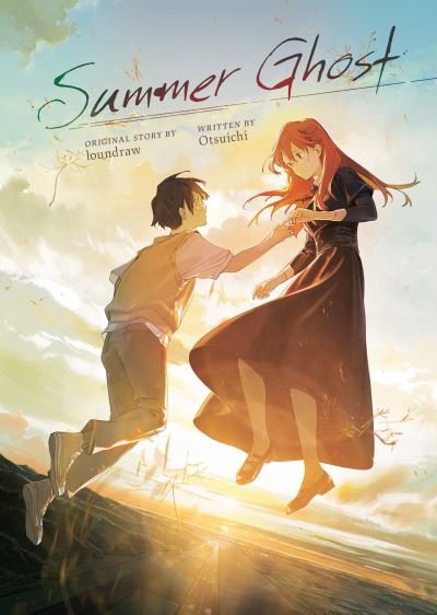 Cover for Otsuichi · Summer Ghost (Light Novel) (Book) (2023)