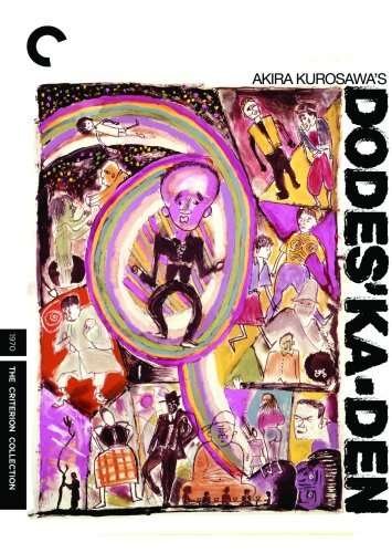 Criterion Collection · Dodes'ka-den / DVD (DVD) (2009)