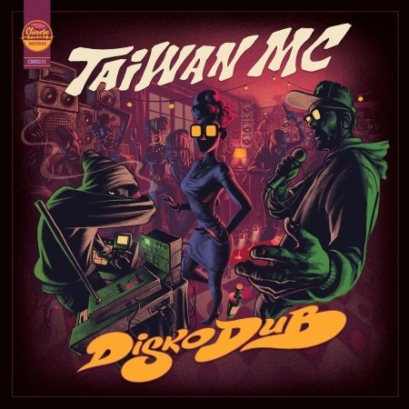 Cover for Taiwan Mc · Diskodub (CD) (2014)
