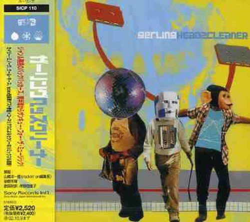 Cover for Gerling · Headzcleaner (CD) [Bonus Tracks edition] (2002)