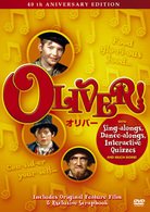 Cover for Mark Lester · Oliver! (MDVD) [Japan Import edition] (2008)