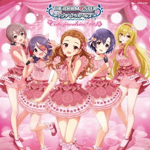 Cover for (Game Music) · The Idolm@ster Cinderella Master Cute Jewelries! 004 (CD) [Japan Import edition] (2022)