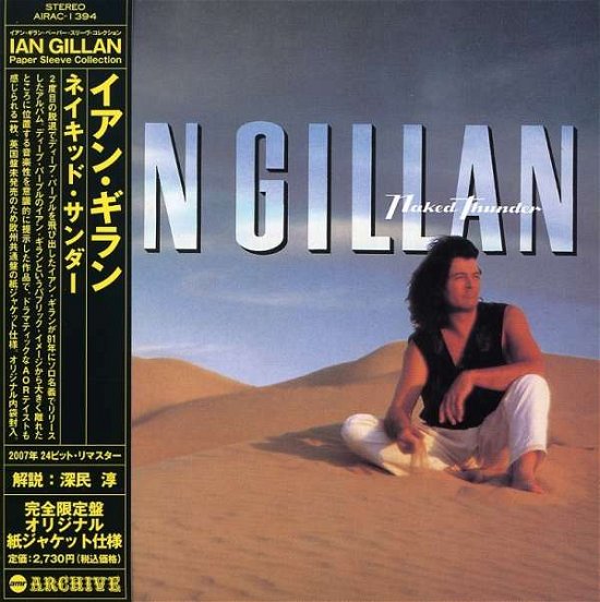Naked Thunder - Ian Gillan - Music - AIR MAIL ARCHIVES - 4571136373918 - August 1, 2007