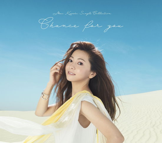 Mai Kuraki Single Collection -chance for You- - Kuraki Mai - Music - NORTHERN MUSIC CO. - 4571295421918 - December 25, 2019