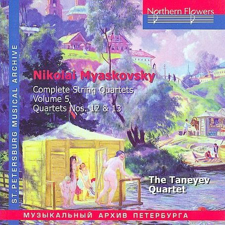 Cover for Taneyev Quartet · Nikolai Miaskovsky - Complete String Quartets 5 (CD) (2016)