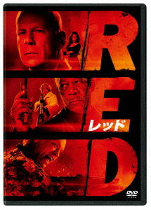 Red - Bruce Willis - Musiikki - WALT DISNEY STUDIOS JAPAN, INC. - 4959241778918 - keskiviikko 2. joulukuuta 2020