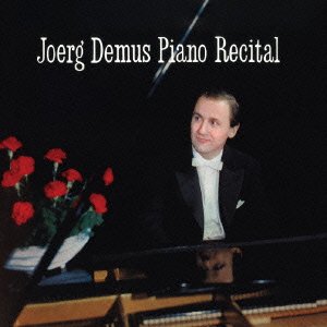 Cover for Jorg Demus · Joerg Demus Piano Recital (CD) [Japan Import edition] (2016)