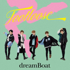 Cover for Dreamboat · Footloose (CD) [Japan Import edition] (2023)