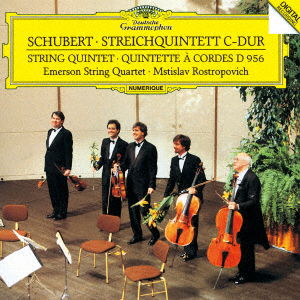 String Quintet - F. Schubert - Musik - UNIVERSAL - 4988031249918 - 24. Januar 2018