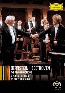 Cover for Krystian Zimerman · Beethoven: Piano Concertos &lt;limited&gt; (MDVD) [Japan Import edition] (2018)