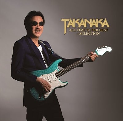 Cover for Masayoshi Takanaka · Takanaka All Time Super Best - Selection (CD) [Japan Import edition] (2021)