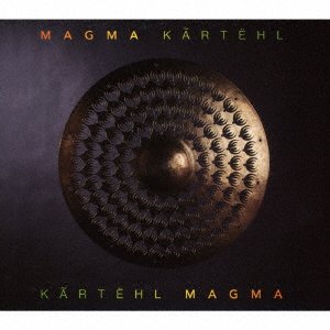 Kartehl - Magma - Music - DISK UNION CO. - 4988044854918 - October 19, 2022