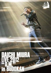 Cover for Miura Daichi · Daichi Miura Live 2012[d.m.]in Budokan (MDVD) [Japan Import edition] (2012)