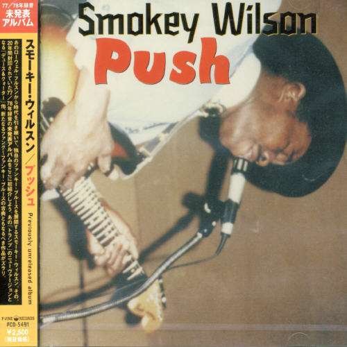 Cover for Smokey Wilson · Funky Blues Tramps (CD) [Japan Import edition] (1999)