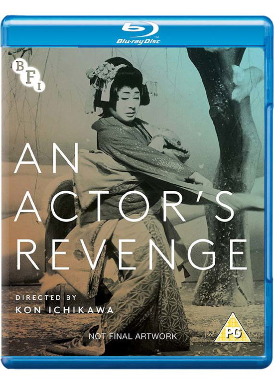 An Actors Revenge Blu-Ray + - An Actors Revenge Dual Format Edition - Film - British Film Institute - 5035673012918 - 26 mars 2018