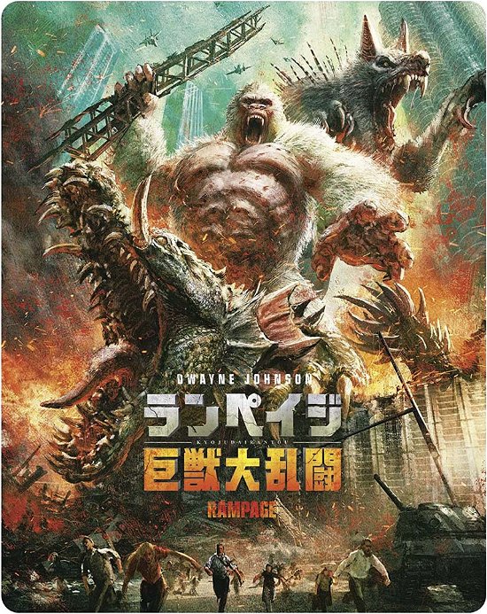 Cover for Rampage Uhdjstlbk · Rampage Limited Edition Steelbook (4K Ultra HD) (2023)