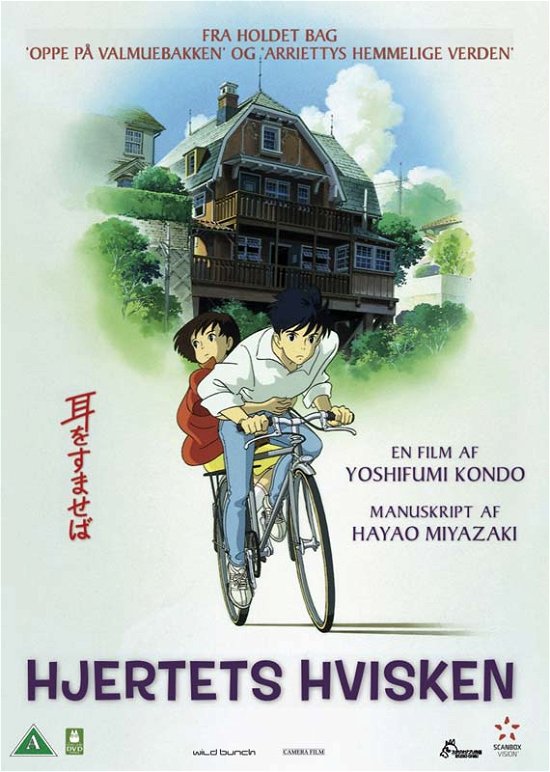 Hjertets Visken - Hayao Miyazaki - Movies -  - 5706102395918 - February 13, 2014