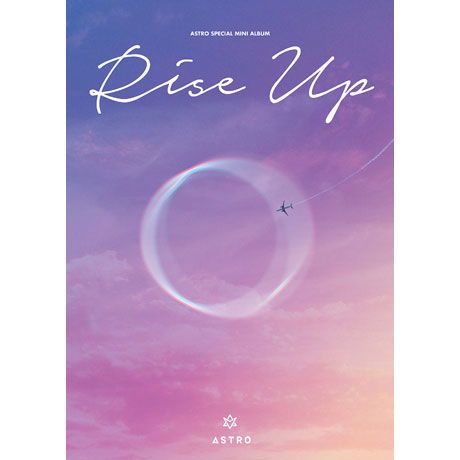 Rise Up - Astro - Música - MUSIC N NEW - 8809516265918 - 25 de julho de 2018