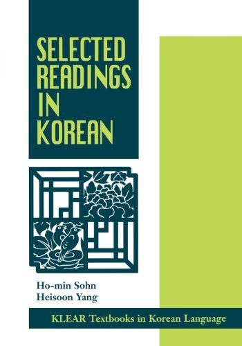 Cover for Heisoon Yang · Selected Readings in Korean (Klear Textbooks in Korean Language) (Paperback Book) [Bilingual edition] (2003)
