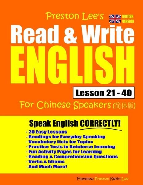 Cover for Matthew Preston · Preston Lee's Read &amp; Write English Lesson 21 - 40 for Chinese Speakers (Book) [British edition] (2020)
