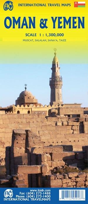 Cover for ITM Publications · International Travel Maps: Oman &amp; Yemen (Innbunden bok) (2020)