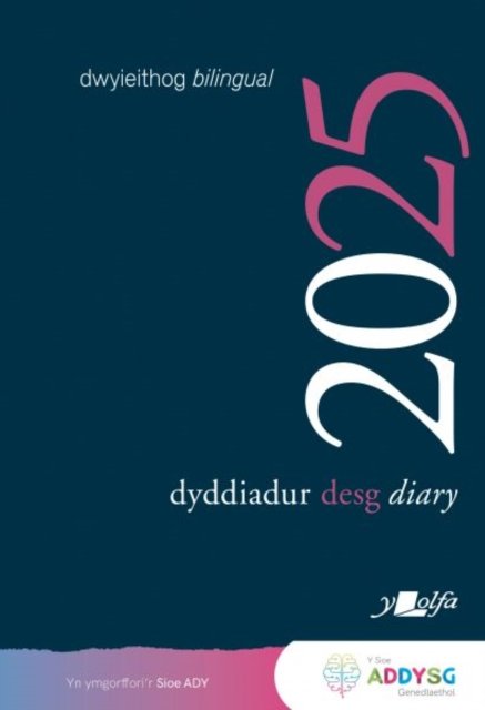 Cover for Y Lolfa · Dyddiadur Desg y Lolfa 2025 Desk Diary (Hardcover bog) (2024)