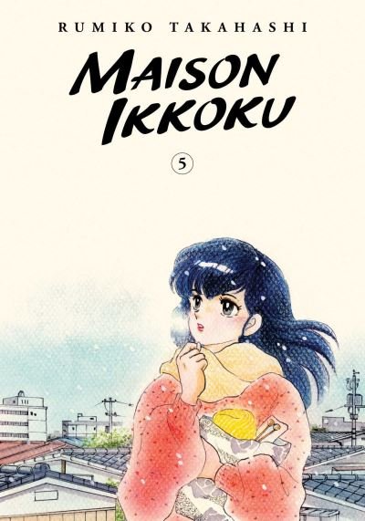Cover for Rumiko Takahashi · Maison Ikkoku Collector's Edition, Vol. 5 - Maison Ikkoku Collector's Edition (Pocketbok) (2021)