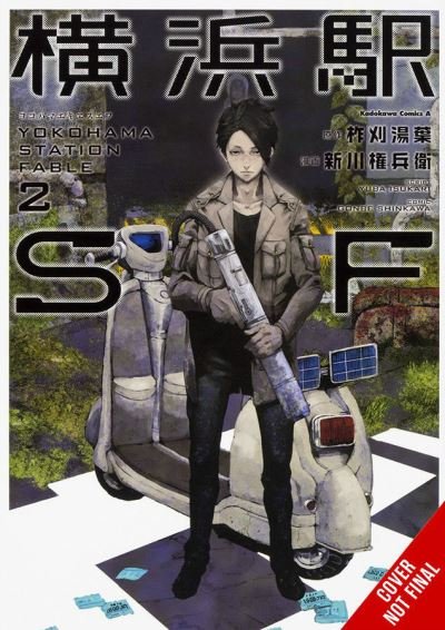 Cover for Yuba Isukari · Yokohama Station SF, Vol. 2 (manga) - YOKOHAMA STATION SF GN (Paperback Bog) (2023)