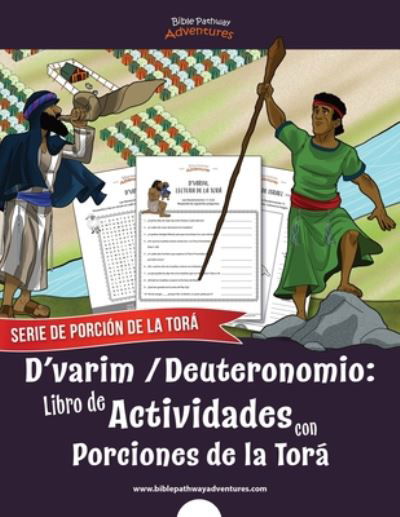 Cover for Bible Pathway Adventures · D?varim | Deuteronomio : Libro de Actividades con Porciones de la Torá (Taschenbuch) (2020)