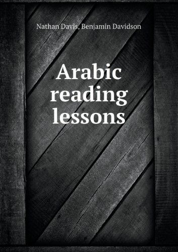 Cover for Benjamin Davidson · Arabic Reading Lessons (Paperback Book) (2013)