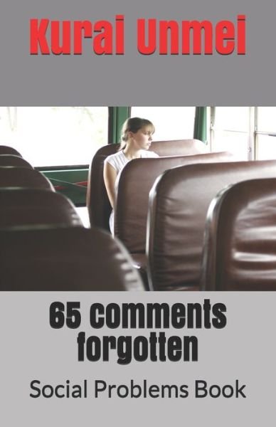 Cover for Kurai Unmei · 65 comments forgotten (Pocketbok) (2020)