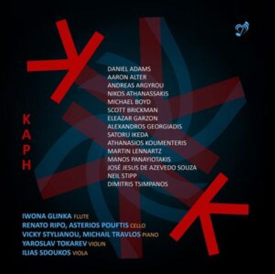 Kaph - Kaph / Various - Musikk - PHASMA MUSIC - 0660989085919 - 1. april 2022